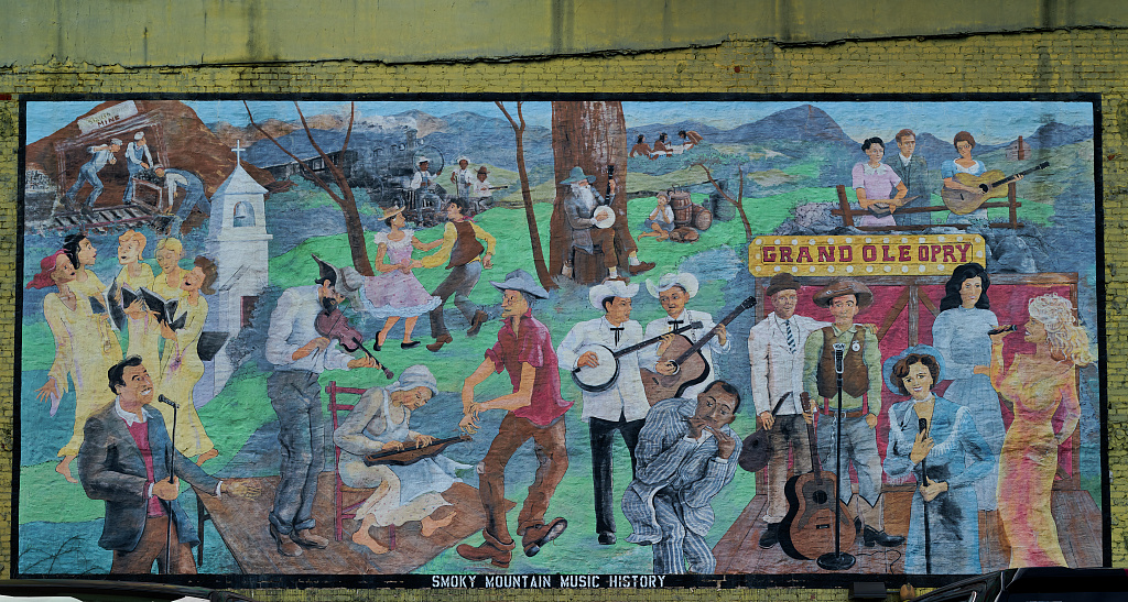 Smoky Mountain Music History mural in Maryville, Tennessee